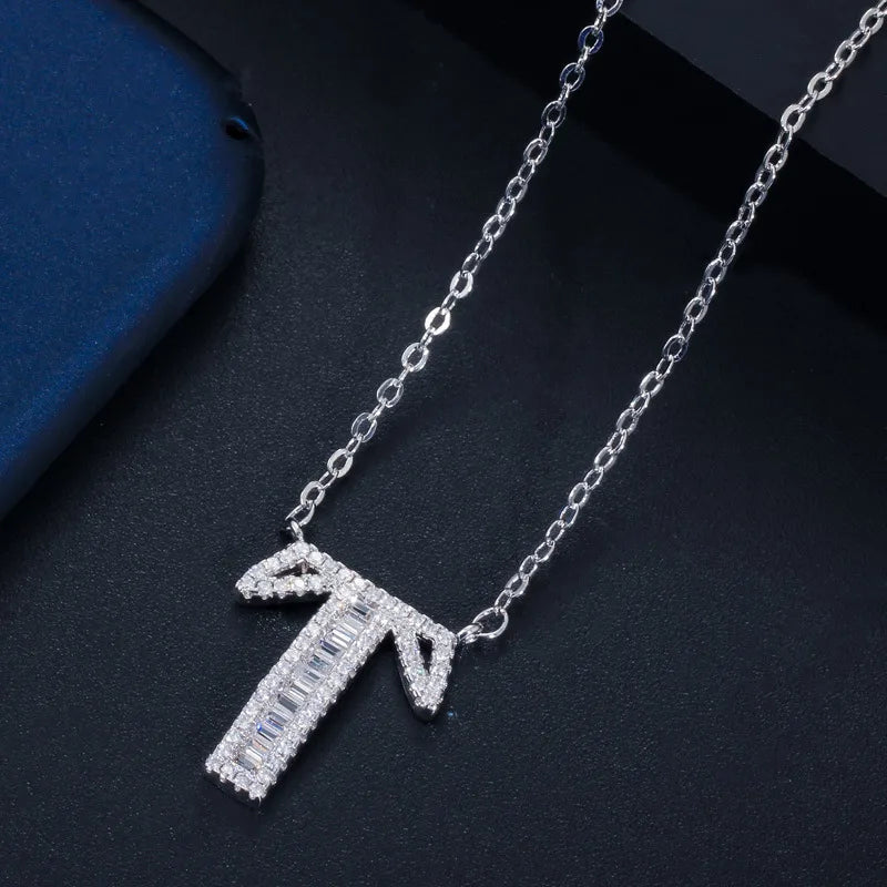 Letter T (with Chain)